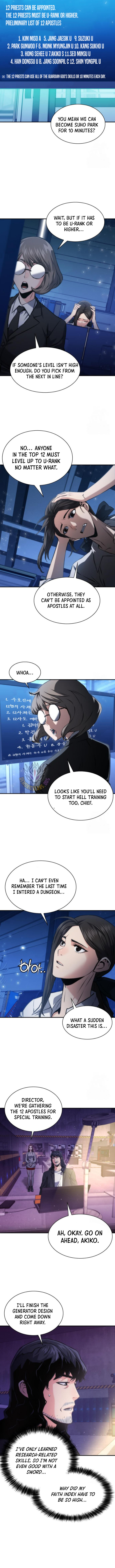 Seoul Station Druid Chapter 194 2